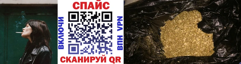 БУТИРАТ жидкий экстази  Новоуральск 