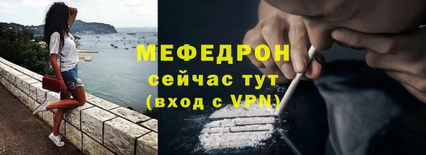 скорость Балабаново