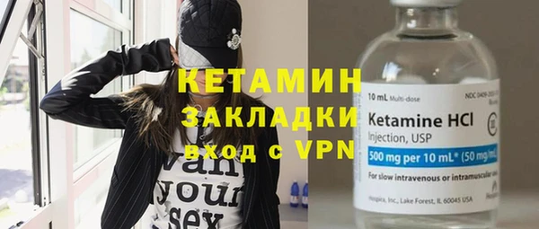 скорость Балабаново