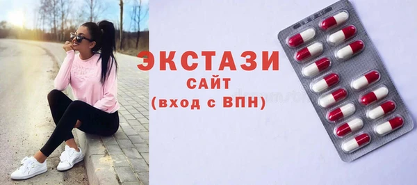 мескалин Аркадак