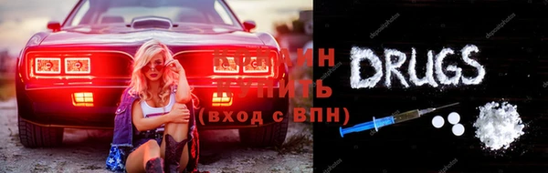 apvp Ростов