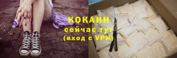 скорость Балабаново
