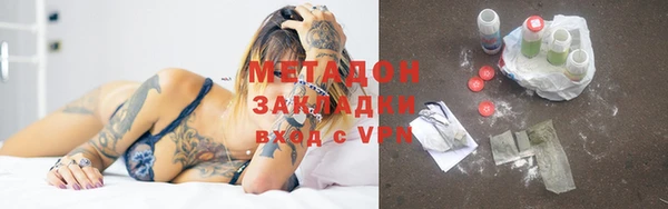 скорость Балабаново
