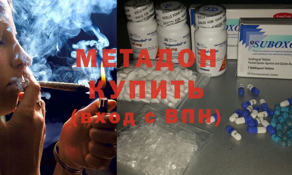 mix Армянск