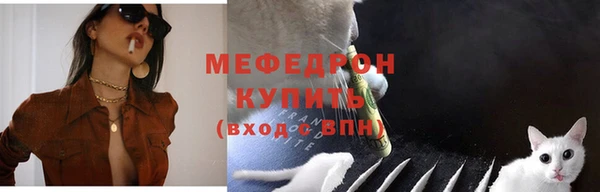 скорость Балабаново
