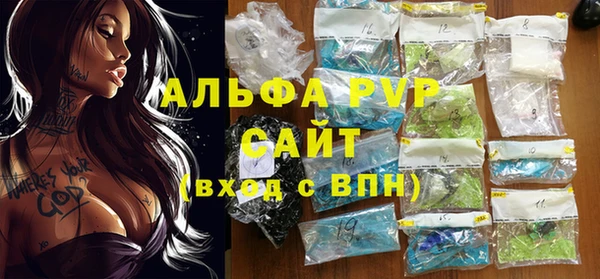 mix Армянск