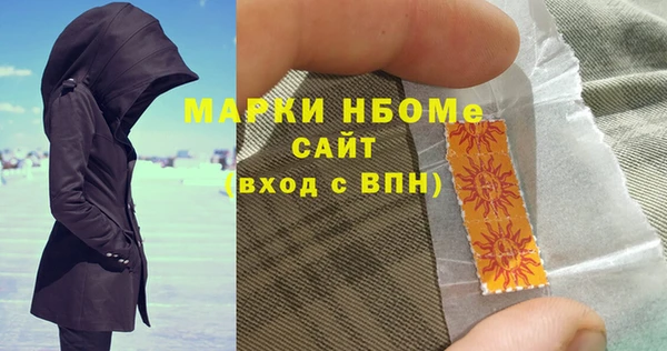 дживик Баксан
