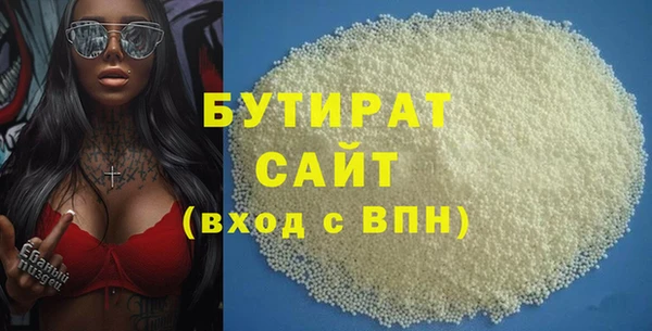 мескалин Аркадак