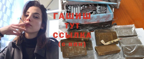 MDMA Россошь