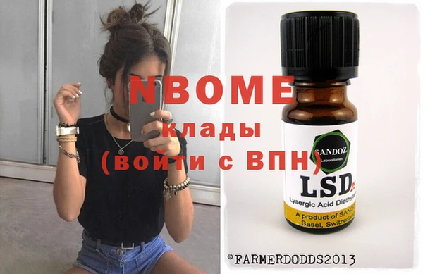 дживик Баксан