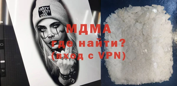 мескалин Аркадак