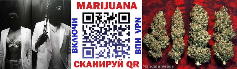 Бошки марихуана ГИДРОПОН  Новоуральск 